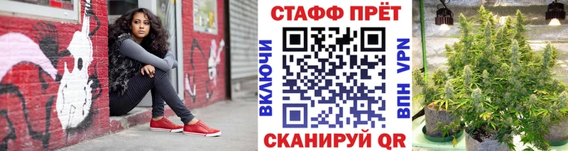 Хочу наркоту Дубна Амфетамин КОКАИН Мефедрон Марихуана Галлюциногенные грибы СОЛЬ
