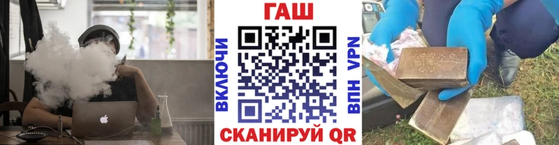 мега маркетплейс  Дубна  darknet официальный сайт  Гашиш ice o lator 