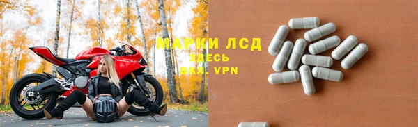 гашишное масло Алексеевка