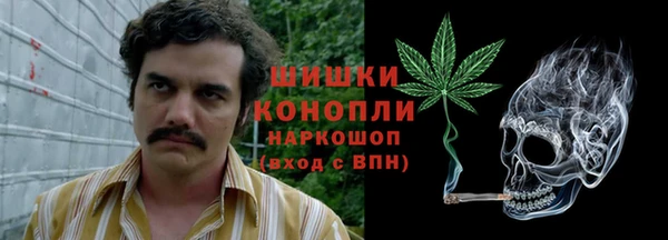 гашиш Алзамай