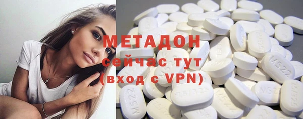 гашишное масло Алексеевка