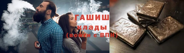 гашиш Алзамай