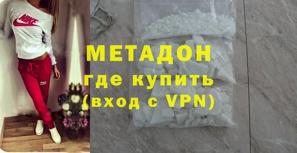 гашиш Алзамай