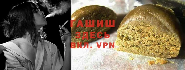 гашиш Алзамай