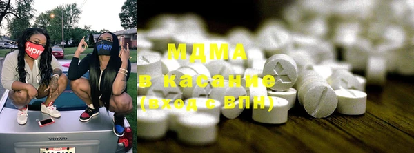 гашишное масло Алексеевка