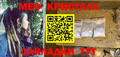 молекула духа Ливны