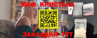 каннабис Ликино-Дулёво