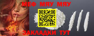 каннабис Ликино-Дулёво