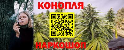 молекула духа Ливны