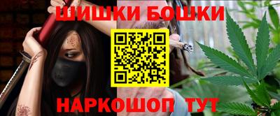 соль курить ск Лесосибирск