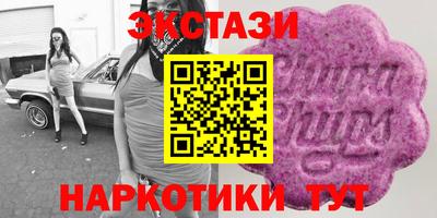 каннабис Ликино-Дулёво