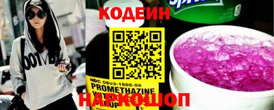 каннабис Ликино-Дулёво