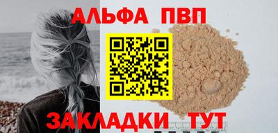 каннабис Ликино-Дулёво