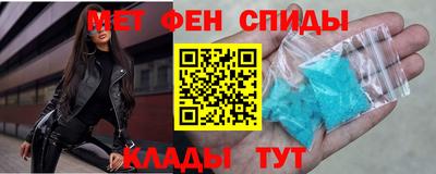 каннабис Ликино-Дулёво