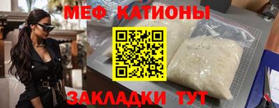 соль курить ск Лесосибирск