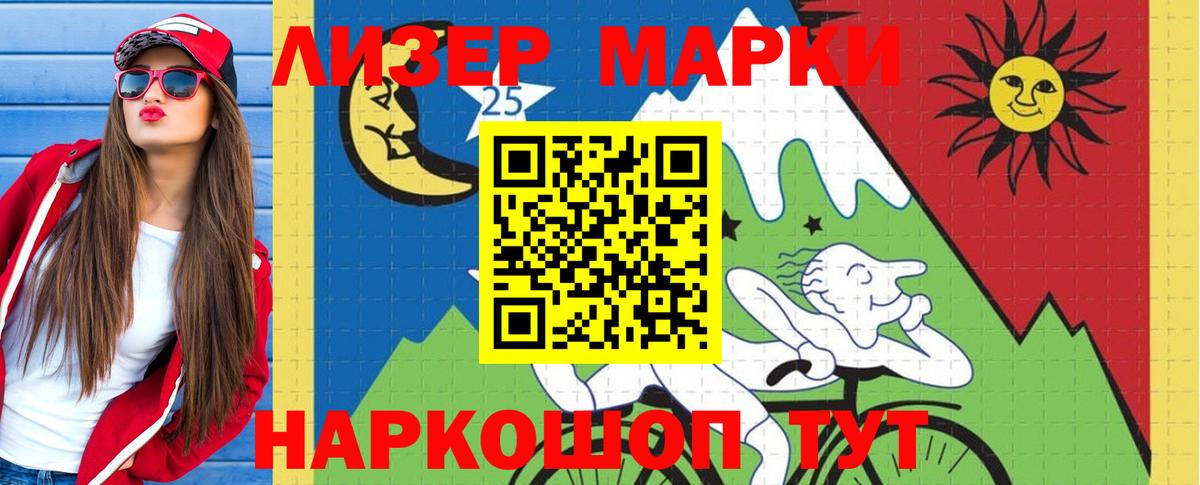 Дубна  Лсд 25 экстази кислота  Вход с VPN 