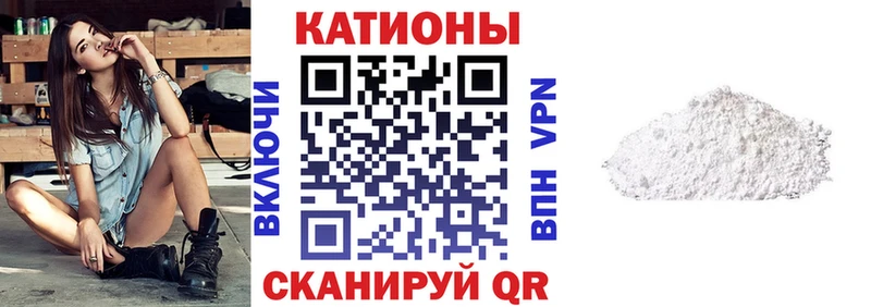 МЯУ-МЯУ mephedrone  купить наркотик  мориарти состав  Дубна 