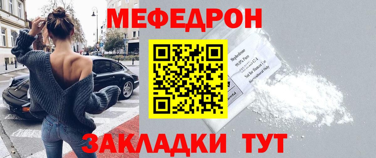 Дубна  хочу   Вход с VPN  МЯУ-МЯУ 4 MMC  МЯУ-МЯУ мяу мяу 
