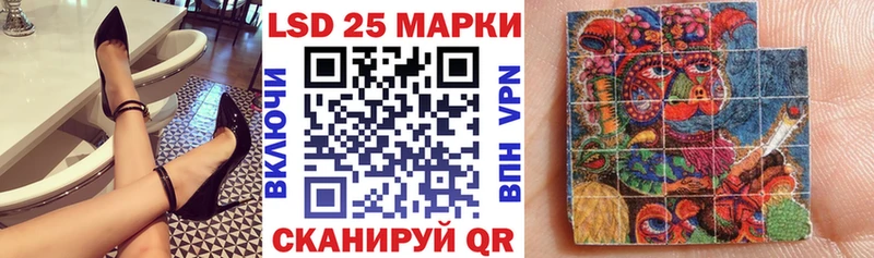 Марки N-bome 1,5мг  кракен   Дубна 