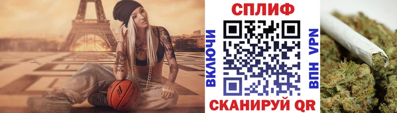 Канабис MAZAR OMG ONION Дубна